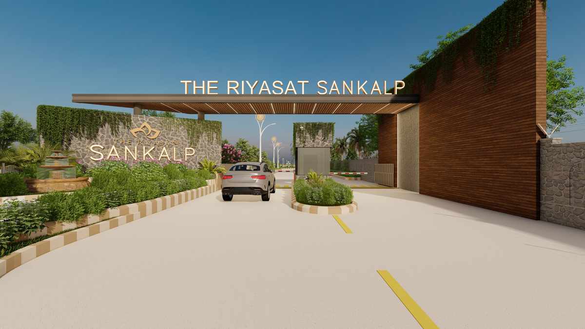 Grand Entrance Gate